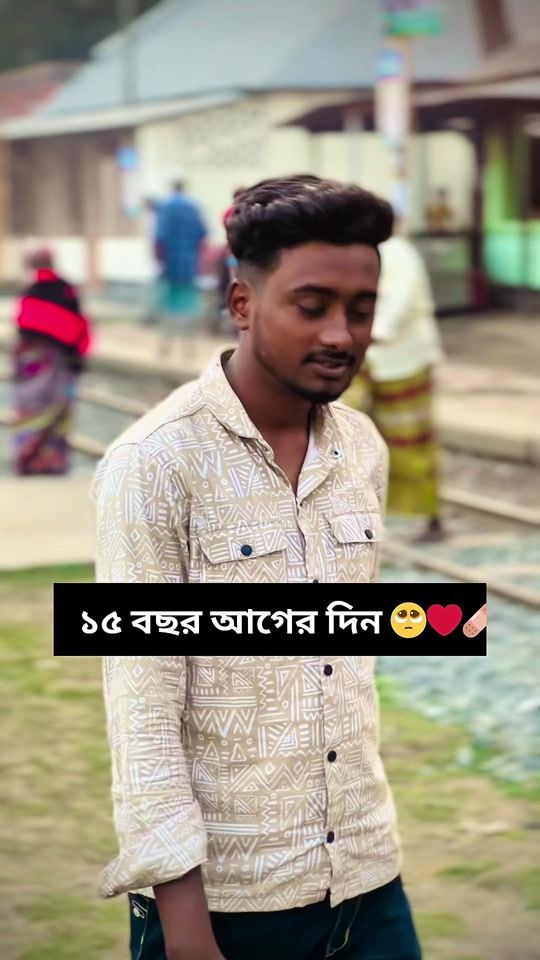 TikTok video thumbnail by nayeem_squad