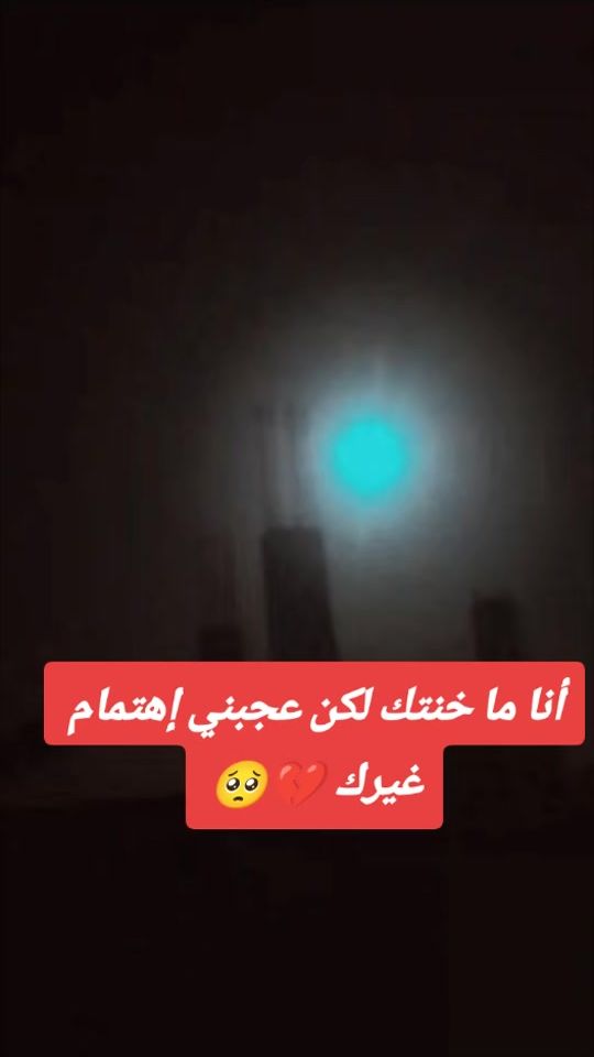 TikTok video thumbnail by nonhalmgnonh