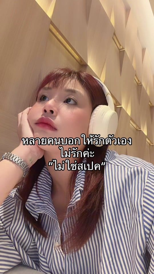 TikTok video thumbnail by mintyu