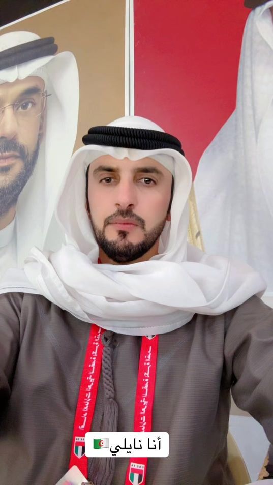 TikTok video thumbnail by abdullahalsaadi7878