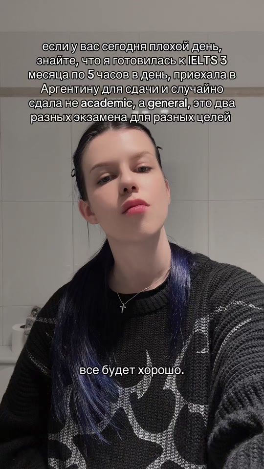 TikTok video thumbnail by userlizamadrid