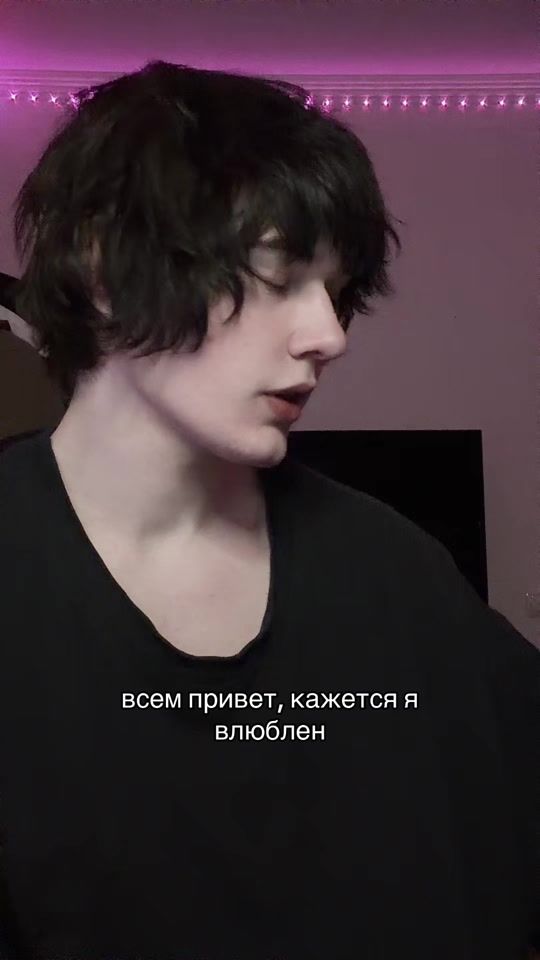 TikTok video thumbnail by lockedlove23