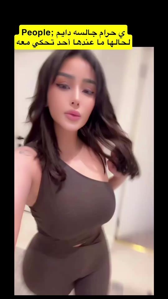 TikTok video thumbnail by cocolouma