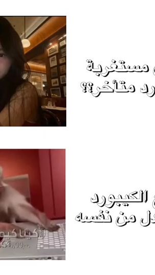 TikTok video thumbnail by kina._.sasuke