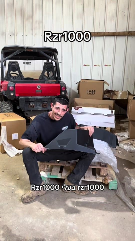 TikTok video thumbnail by dohelmoto