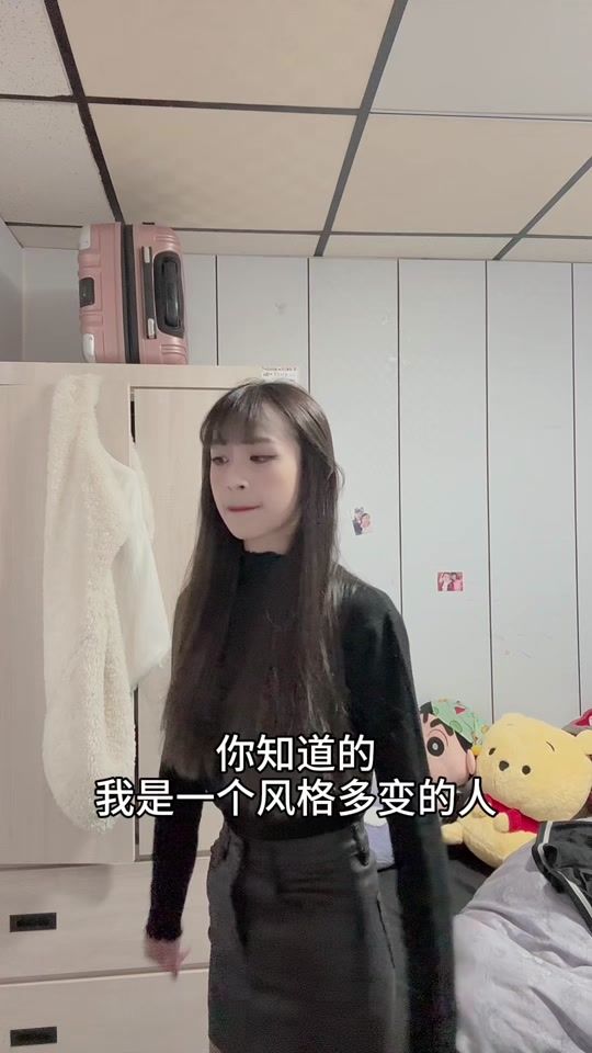 TikTok video thumbnail by yu_ching__