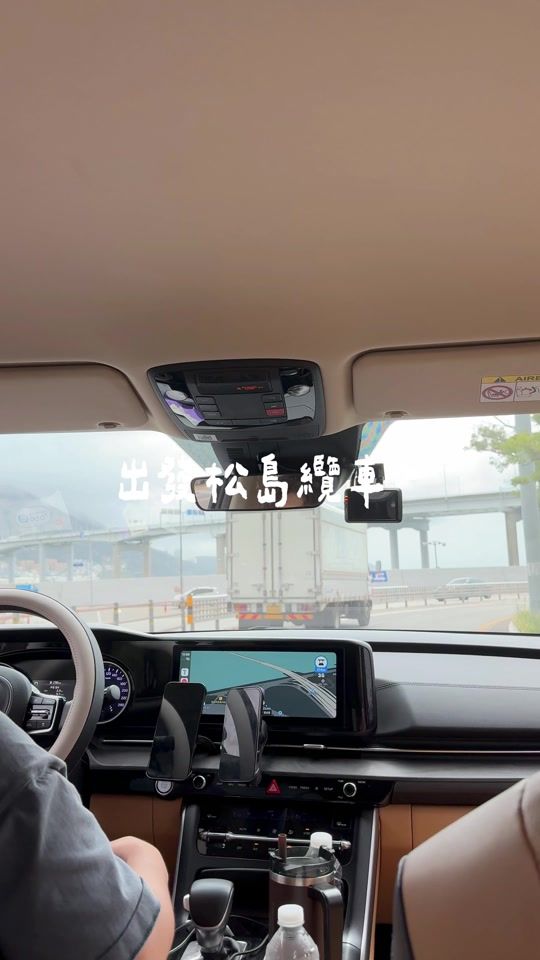 TikTok video thumbnail by wu830728