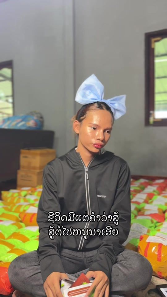 TikTok video thumbnail by nouna_888
