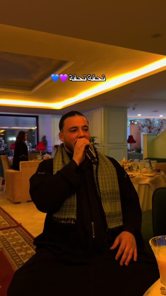 TikTok video thumbnail by badruutl