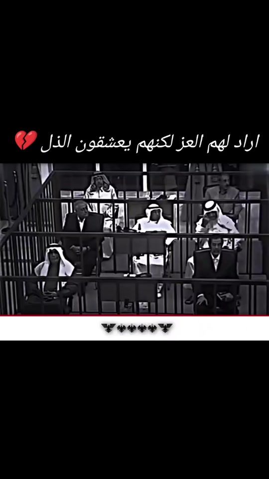 TikTok video thumbnail by t1.l1i