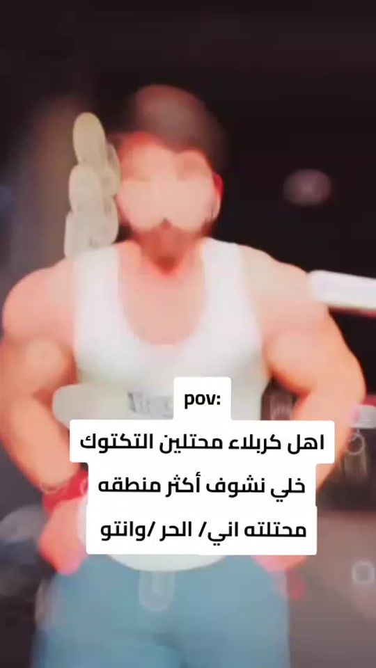 TikTok video thumbnail by t_m_232