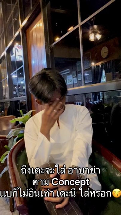 TikTok video thumbnail by k2hbib1