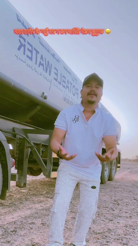 TikTok video thumbnail by arjunmuskan