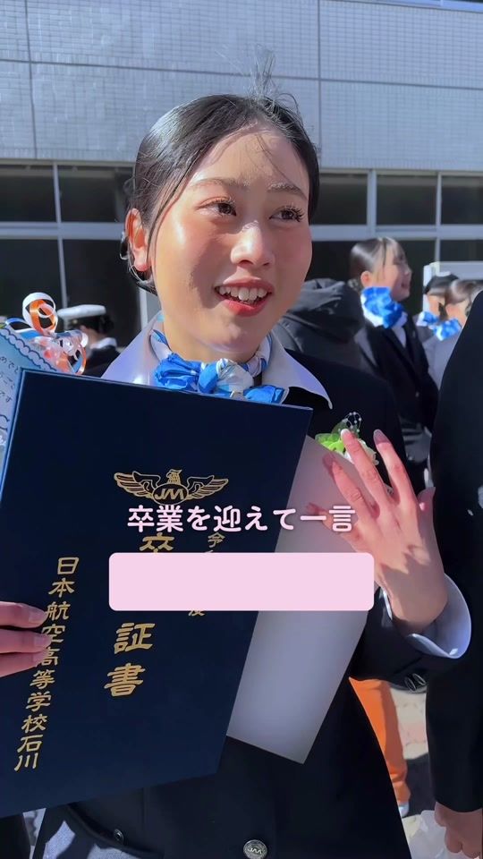 TikTok video thumbnail by koku_ishikawa