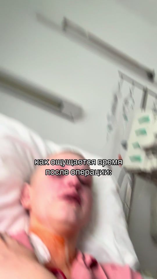 TikTok video thumbnail by aliskqyp6pl