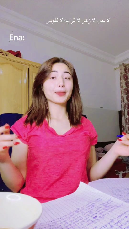TikTok video thumbnail by siwar_mbarki_