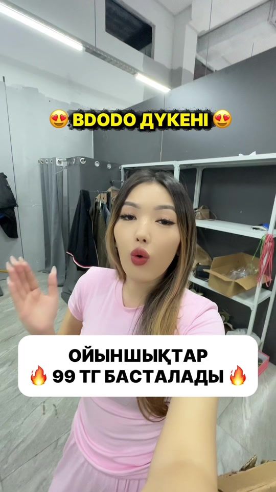 TikTok video thumbnail by arzan_shoop