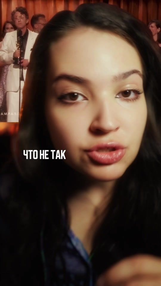 TikTok video thumbnail by podsmotrelaa