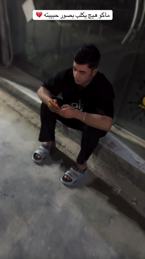 TikTok video thumbnail by y1_.s01