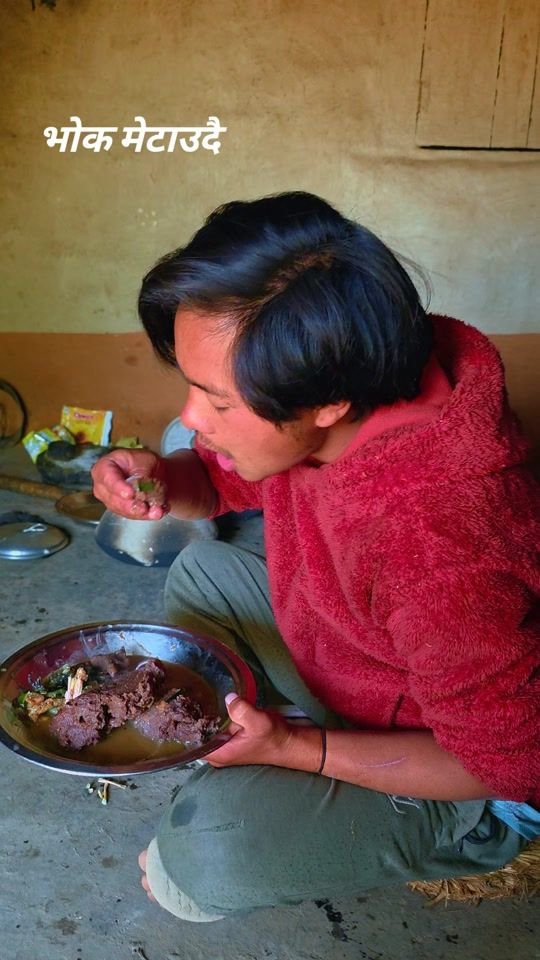 TikTok video thumbnail by nischalchamling34