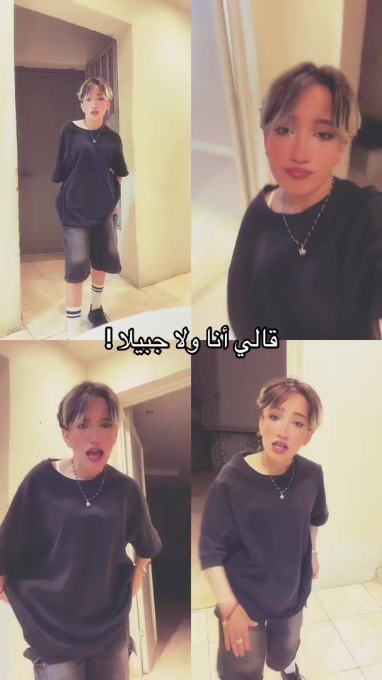 TikTok video thumbnail by 0x.vn2