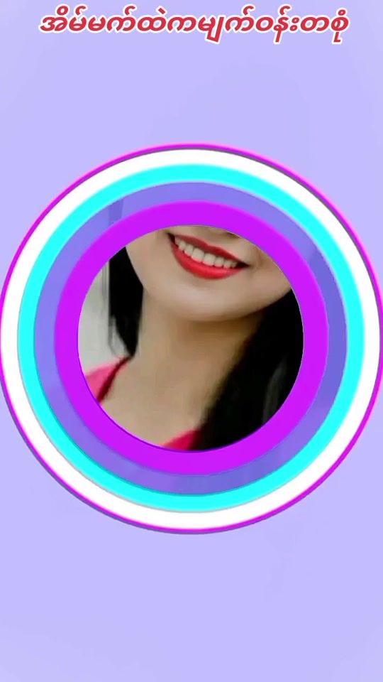 TikTok video thumbnail by u.soe.gyi77
