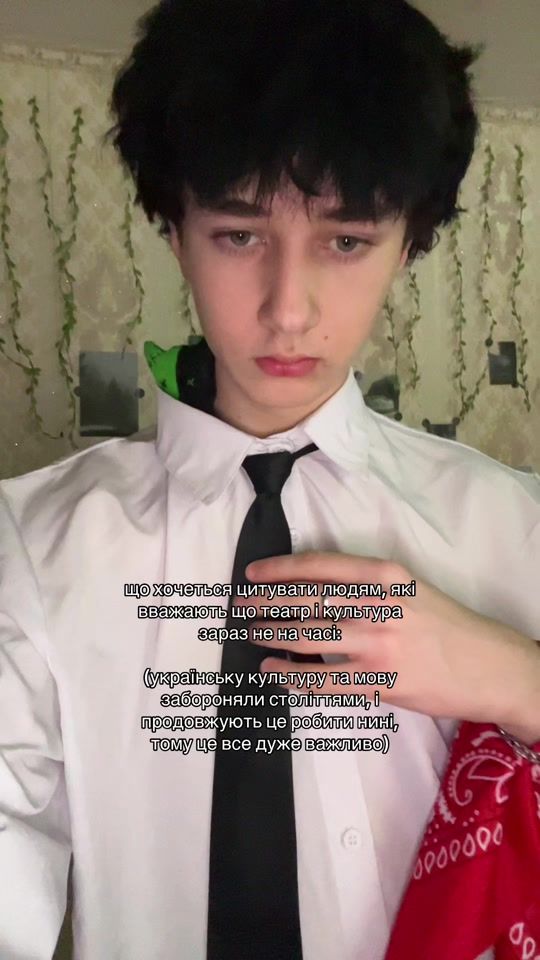 TikTok video thumbnail by liksinn