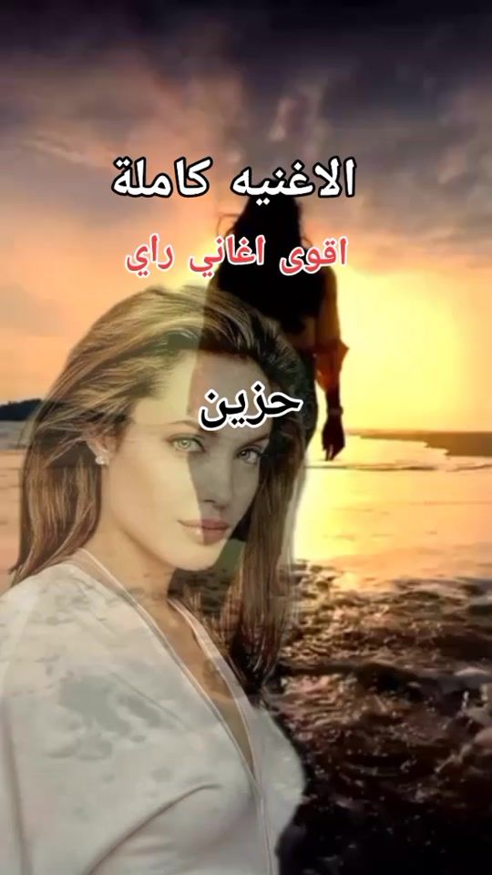 TikTok video thumbnail by ayadilajhar
