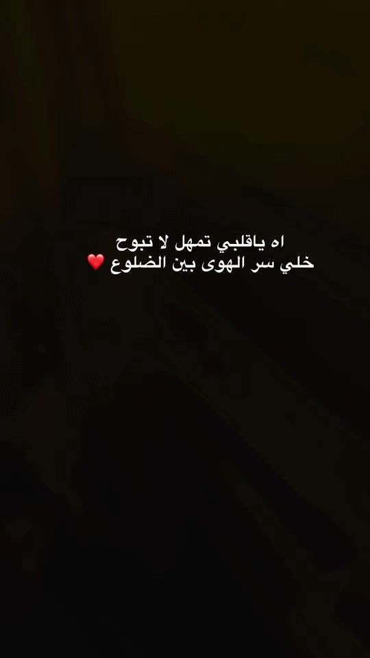 TikTok video thumbnail by d999d9