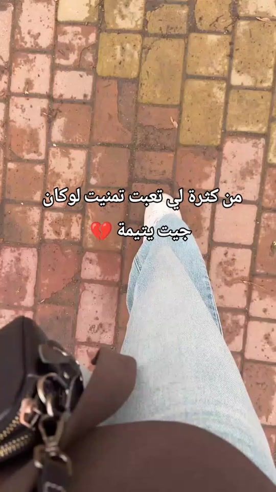 TikTok video thumbnail by krhtkkvgeiy