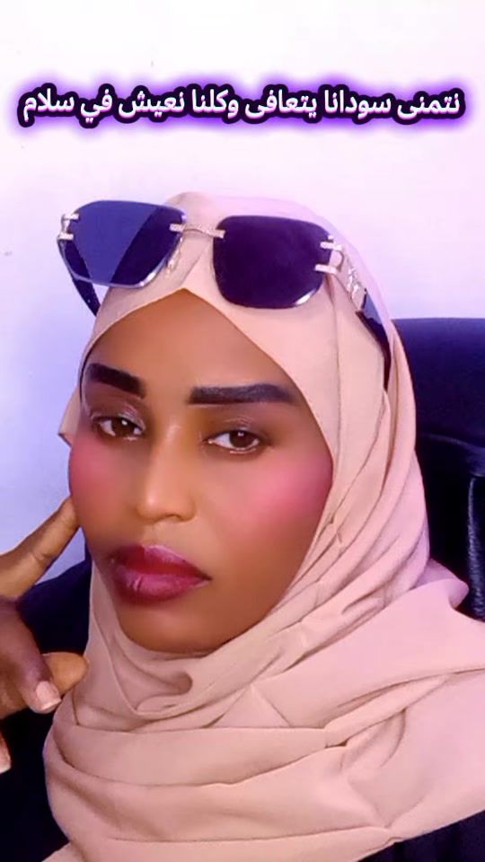 TikTok video thumbnail by omyaser4g