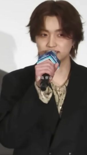 TikTok video thumbnail by karin06015