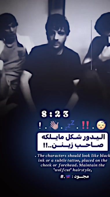 TikTok video thumbnail by v..jjj