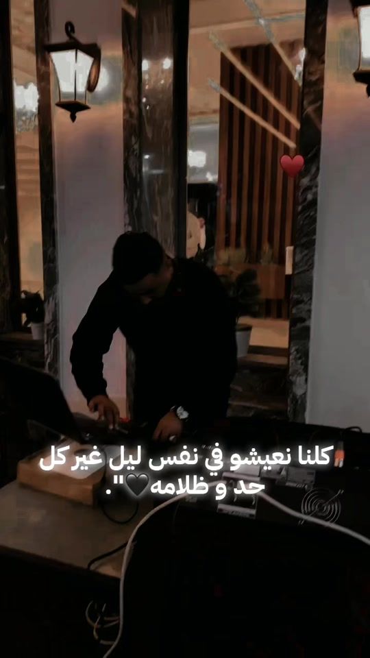 TikTok video thumbnail by mohammed.....89