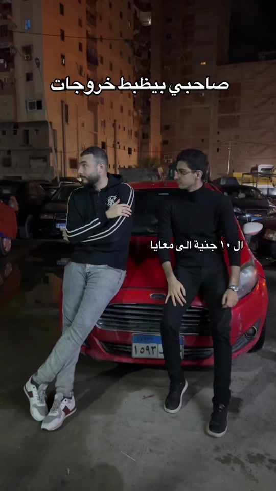 TikTok video thumbnail by ahmedelshazly__