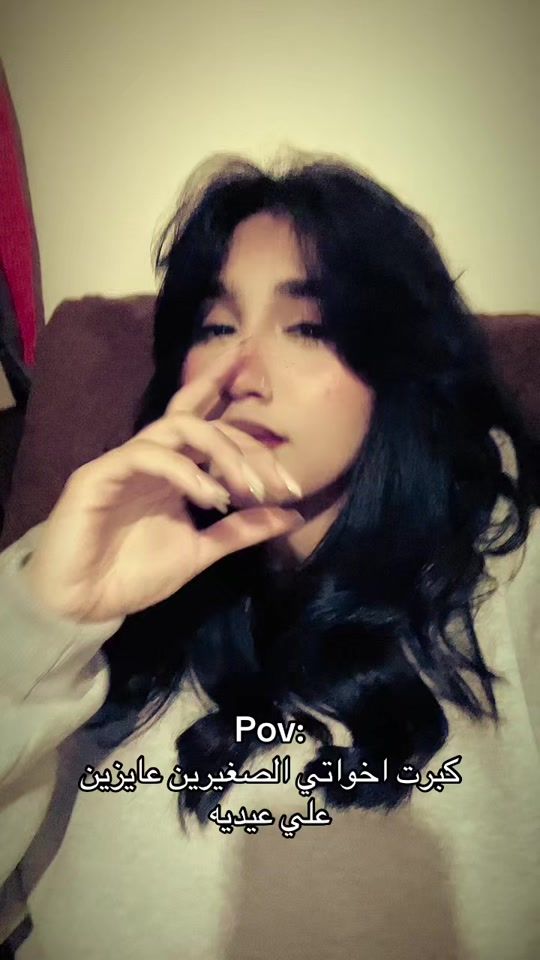 TikTok video thumbnail by mellaaa_77