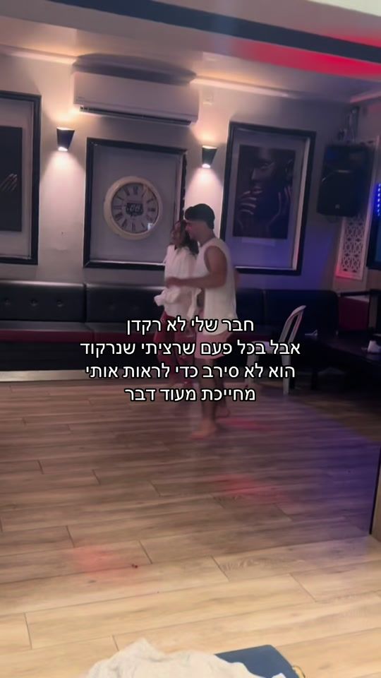 TikTok video thumbnail by lemonademda