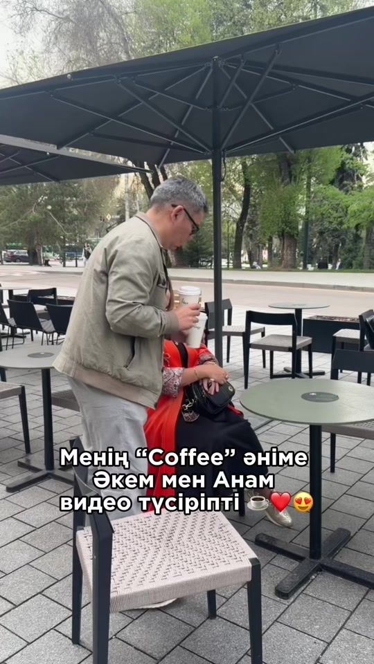 TikTok video thumbnail by nberdibaev1