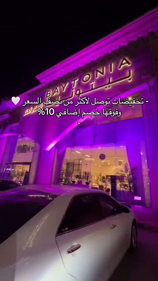 TikTok video thumbnail by vzo5r