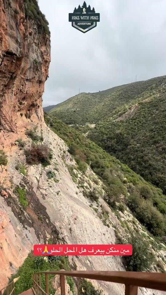 TikTok video thumbnail by hikewithmikeofficial