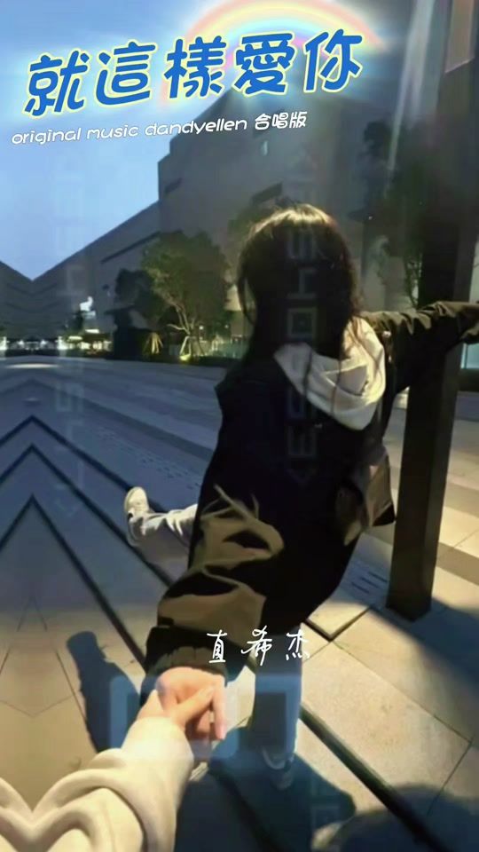 TikTok video thumbnail by dandyellen
