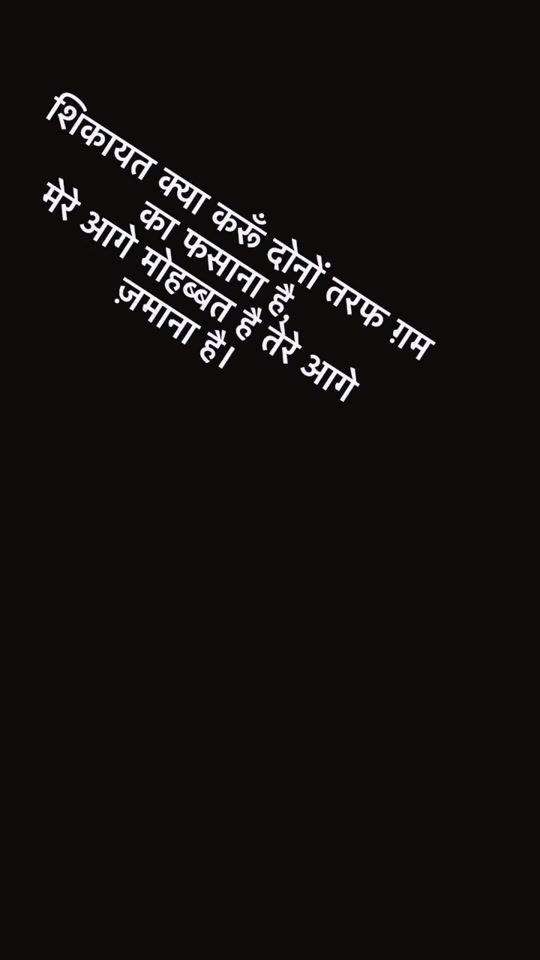 TikTok video thumbnail by hari.400