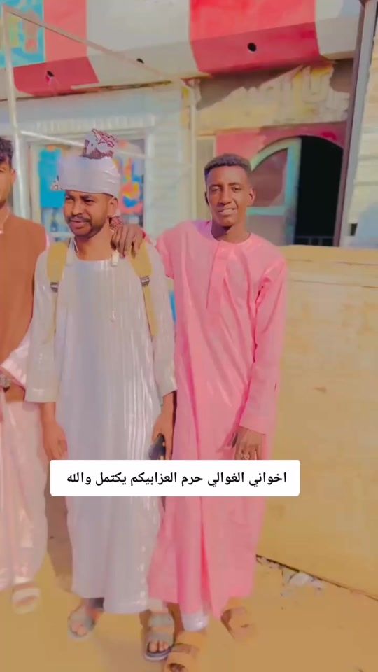 TikTok video thumbnail by mohand335