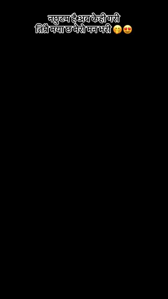 TikTok video thumbnail by _santosh_kunwar