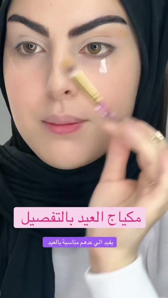 TikTok video thumbnail by sara..sattar