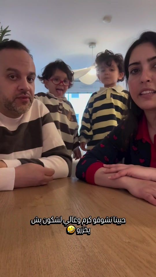 TikTok video thumbnail by marwadhia1
