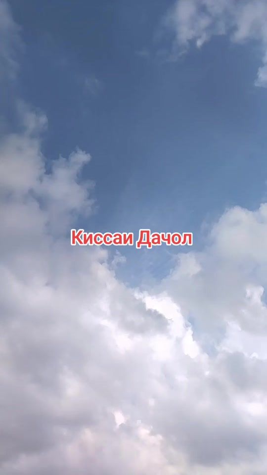 TikTok video thumbnail by baha_tjk.7