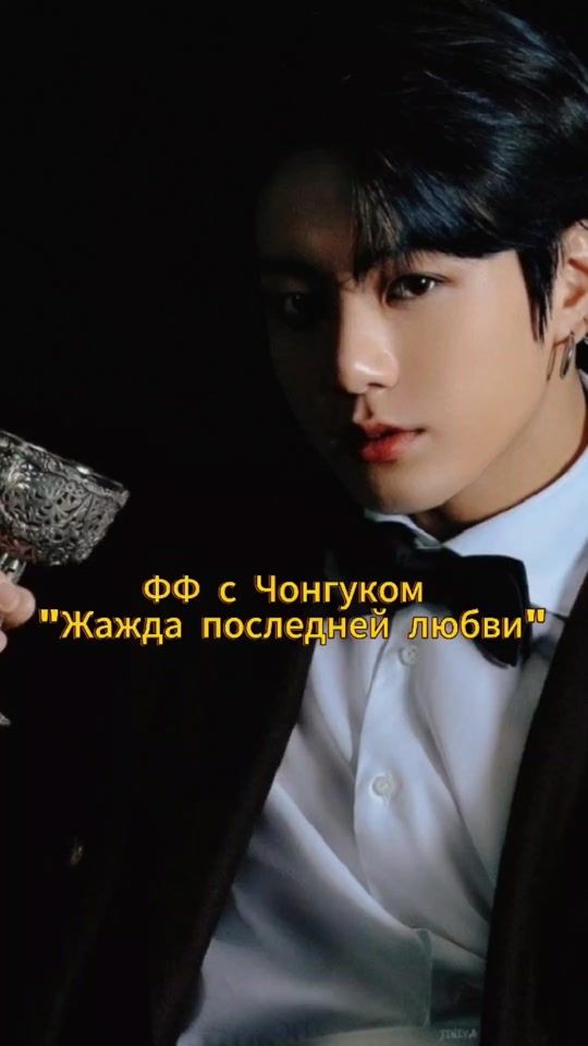 TikTok video thumbnail by k_kasey