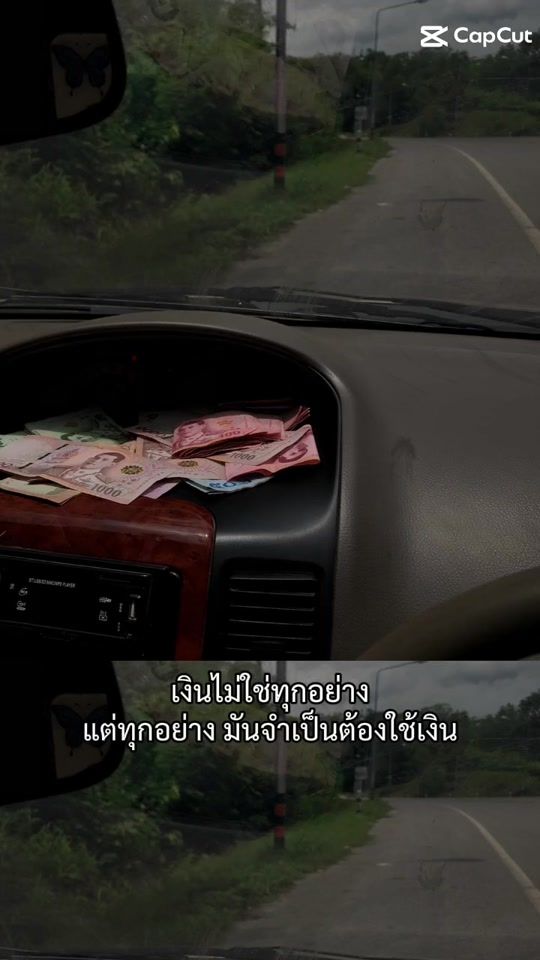 TikTok video thumbnail by thanatsuksiri
