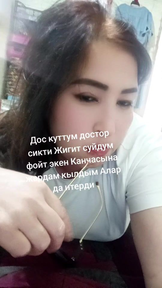 TikTok video thumbnail by bemaoch